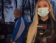 Украиналық журналиске тікелей эфирде шабуыл жасалды