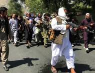 «Талибан» Ауғанстан үкіметінің құрамын жариялады
