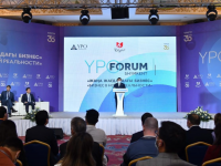 YPO Forum Shymkent: Шымкентте ірі инвесторлар бас қосты
